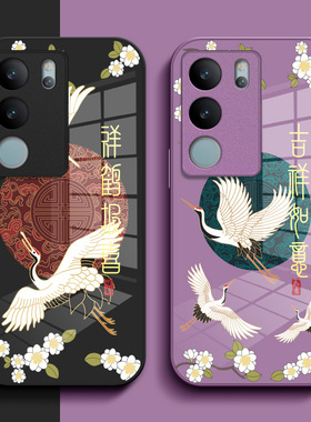 适用vivo S17pro手机壳V2284A钢化玻璃壳viv0S17pro中国风Vlvos17pr0保护套vivioSl7pro小清新voS17pro玻璃套