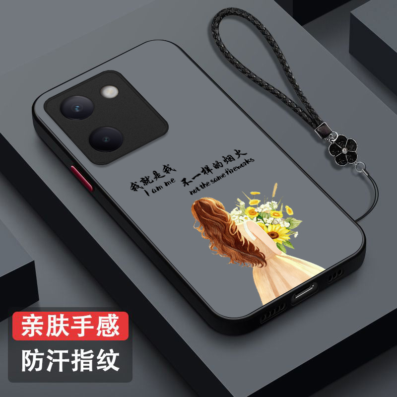 适用vivo Y100手机壳V2313A保护套voy100全包V23l3A防摔voviY100肤感雾面vovoy100磨砂VlvoY1o0半透明奢华