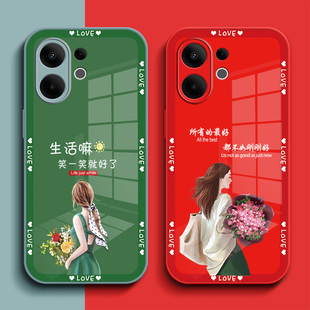 适用vivo S30promini手机壳v2465a钢化玻璃壳V2465A新款保护套全包女款奢华高级感