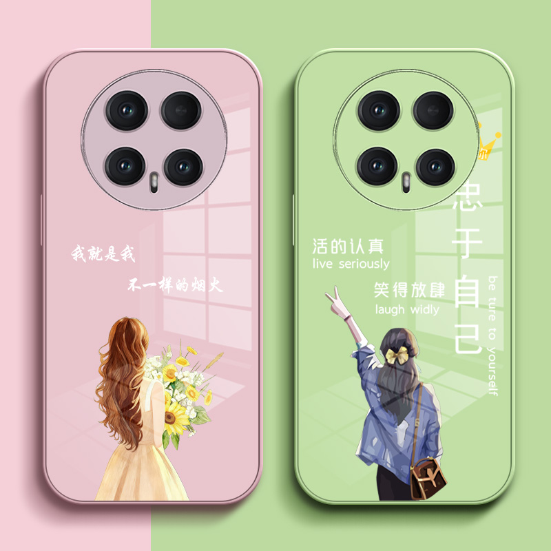 适用荣耀 Magic8pro手机壳BKQ-AN90玻璃BKQ-AN9o保护套HONORmαgic8pro玻璃背板Magic8pro高级感钢化玻璃