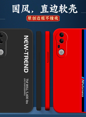 适用vivoS20pro手机壳V2430A黑色vovoS20pro软套Vovi S20pro全包vivios2opro软壳vos20pro保护套防摔硅胶新款