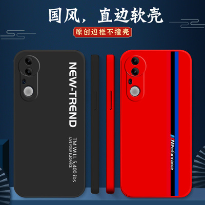 适用vivoS20pro手机壳V2430A黑色vovoS20pro软套Vovi S20pro全包vivios2opro软壳vos20pro保护套防摔硅胶新款