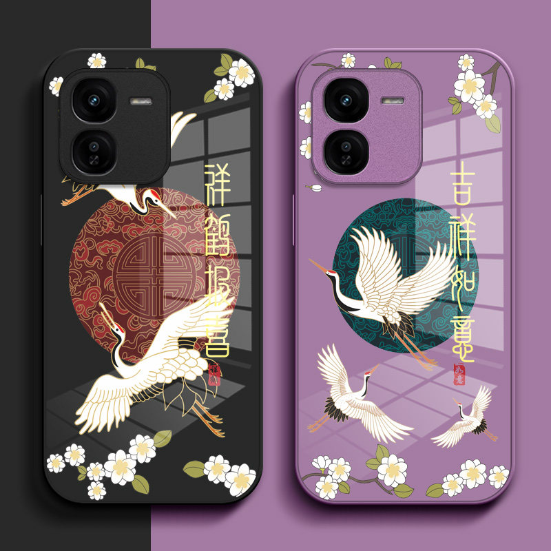 适用iqoo Z9x手机壳V2353A钢化玻璃壳ioqoz9x中国风爱酷z9×保护套voZ9x。小清新Iqqoz9x玻璃套IpooZ9x国潮