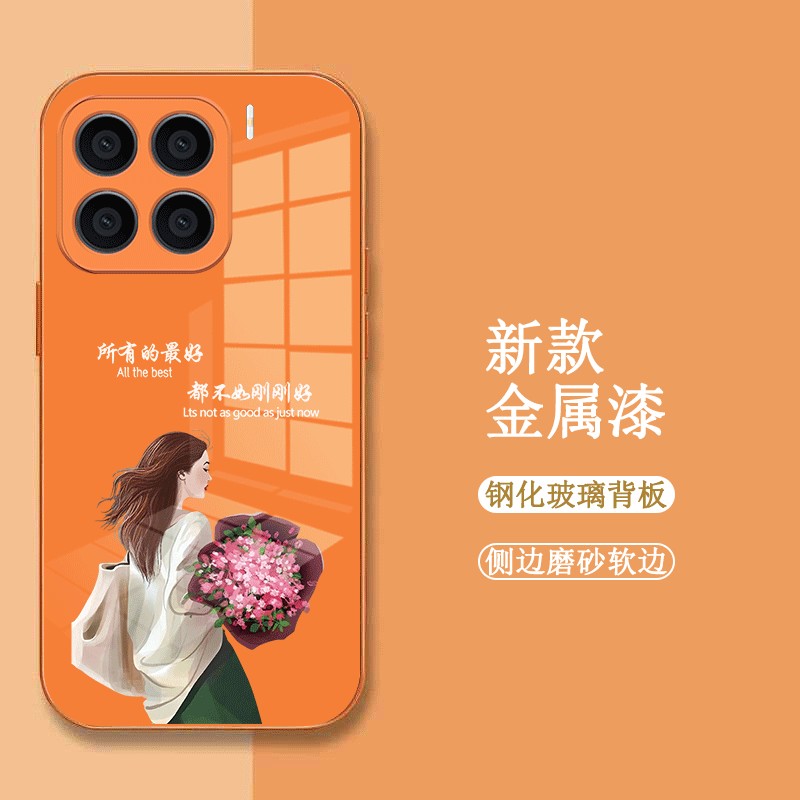 适用小米15pro手机壳2410DPN6CC玻璃壳小迷 15pro新款小咪15pro保护套XmL5pro全包miui15pr0女款时尚奢华高级