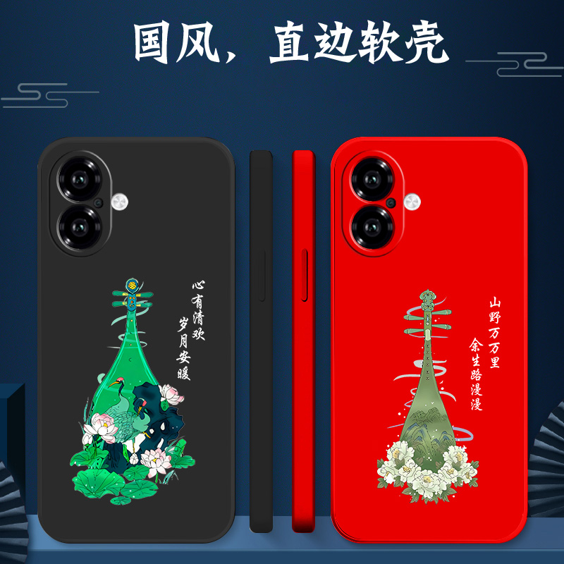 适用iphone 16plus手机壳A3291软壳爱疯16plus保护套pg L6plus全包A329l防摔iph0ne16plus创意荷花牡丹琵琶