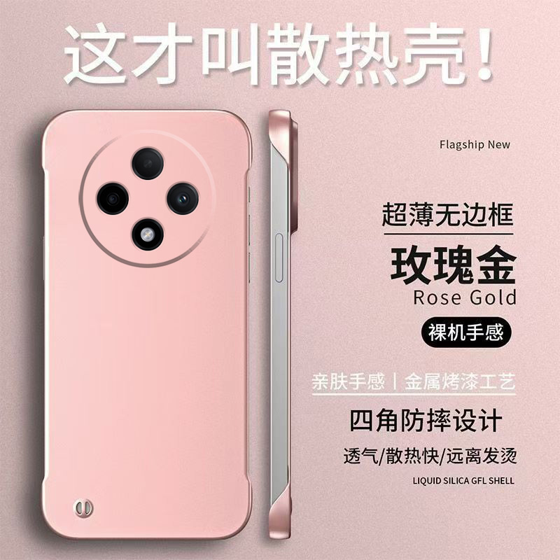 适用oppo A3 5G手机壳PKA110无边框欧珀A3新款0pp0a3保护套oopoα3防摔5G硬壳PKA11o纯色0ppoA3简约男女