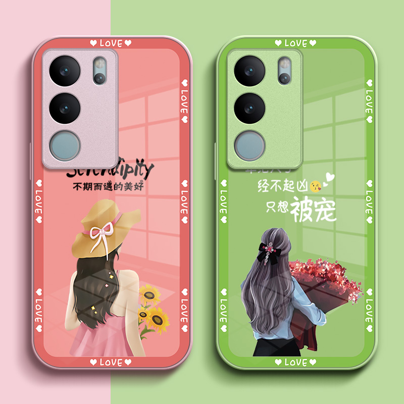 适用vivo S17pro手机壳V2284A玻璃壳voS17pro硬壳VivioSl7pro女款Viv0S17pro保护套VovoS17pro全包奢华高级感