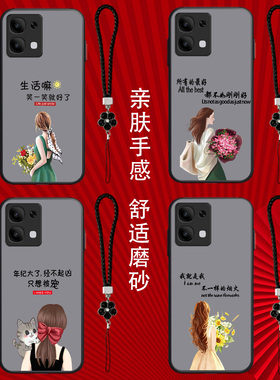 适用vivo S18e手机壳V2334A半透明VovoS18e新款viv0S18e保护套VlvoS18e全包viviosl8e防摔奢华高级感