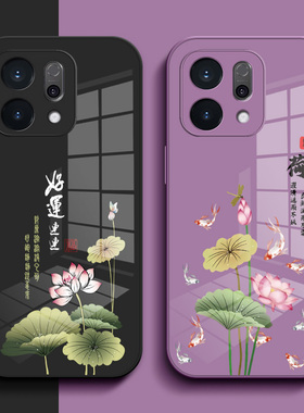 适用oppo Reno14手机壳PLA110玻璃壳ren014中国风Reon14保护套Rone l4全包PLAl10奢华0pp0rneo14高级感