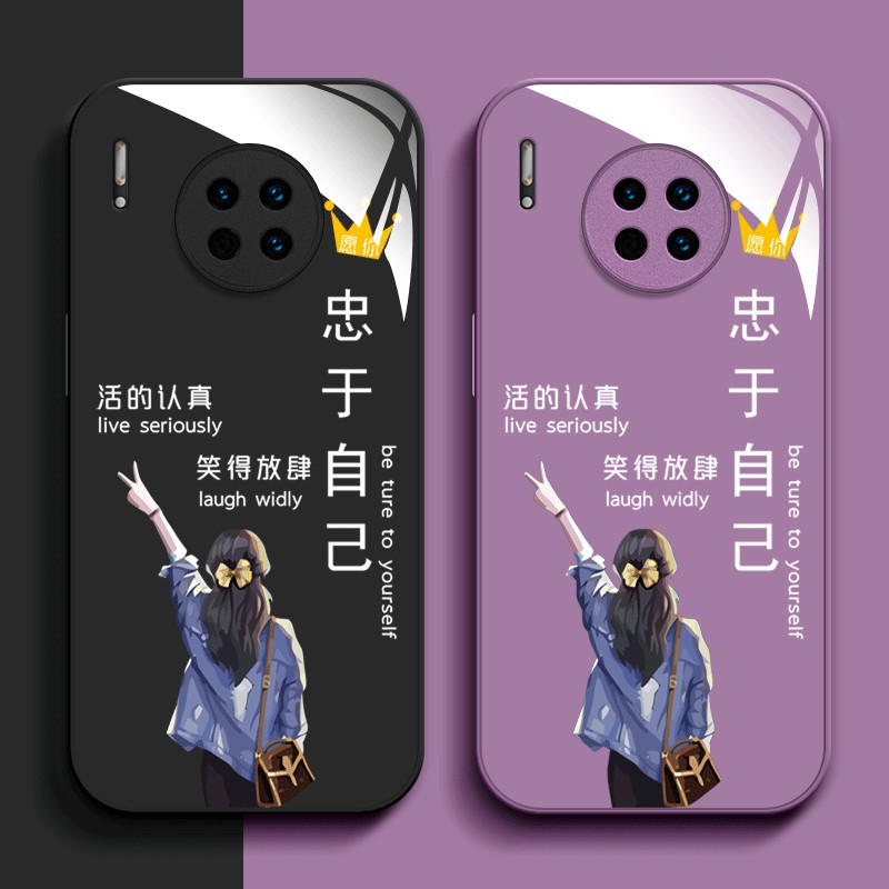 适用华为Mate30手机壳TAS-AN00时尚tloo硬壳meat3o简约mate30新款化为mate3o玻璃壳tasal00奢华m30高级mt30