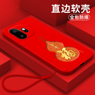 保护套全包防摔中国风小清新个性 15t手机壳PLZ110简约软壳新款 适用一加