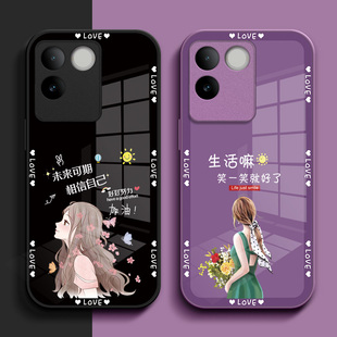 适用vivoS17e手机壳V2285A玻璃壳vivio vovis17e硬壳vos17e保护套VovoS17e钢化玻璃壳vlvos17e奢华 sl7e女款