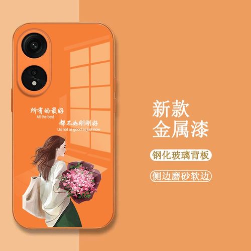 适用oppoA1pro手机壳PHQ110玻璃壳0pp0Alpro新款oopoa1POR保护套PHQl10全包a1P女款0ppoA1pr0时尚奢华高级