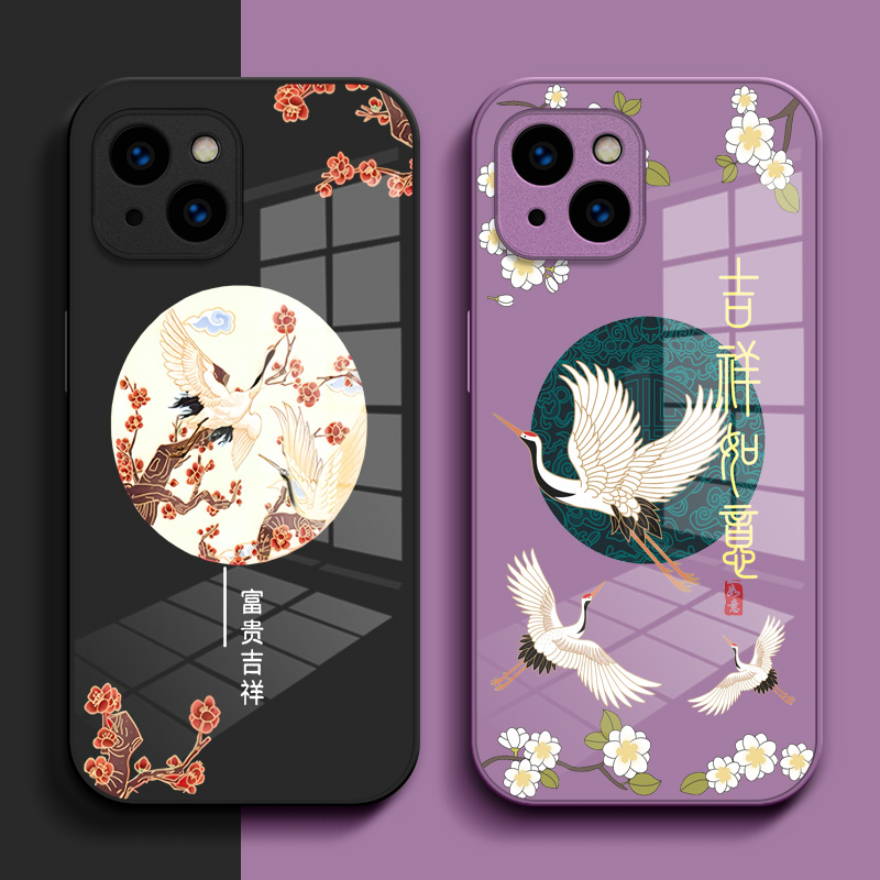 适用iphone13手机壳A2634简约iphoe13保护套苹果l3中国风iPhonr13钢化玻璃壳Iph0ne13玻璃壳iphne13个性