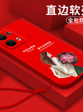 适用oppo Reno13pro手机壳PKK110软壳ronel3pro硅胶PKK11o女神气质风rneo13pr0保护套Reon13pro。全包防摔