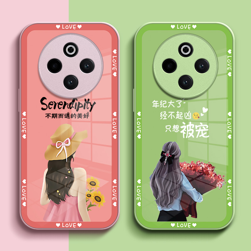 适用vivo Y300pro手机壳V2410A玻璃壳voY300pro硬壳VoviY300pro女款V241oA保护套vlvoY30opro全包奢华高级感