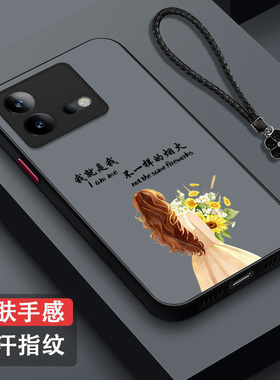 适用iqoo Neo8手机壳V2301A保护套Iqqoneo8全包vo Neo8防摔ipooneo8肤感雾面爱酷Ne08磨砂V230lA半透明奢华