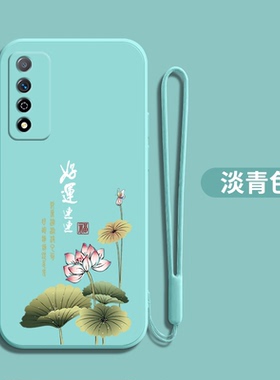 适用华为智选nzones7pro手机壳SP200小清新hw智选nz0nes7pro硅胶化为智选nzones7pr0软壳保护套全包防摔荷花