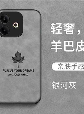 适用oppo A5活力版手机壳pkvll0复古pkv11o耐脏PKV110皮纹PKV11O保护套全包防摔高级感男款