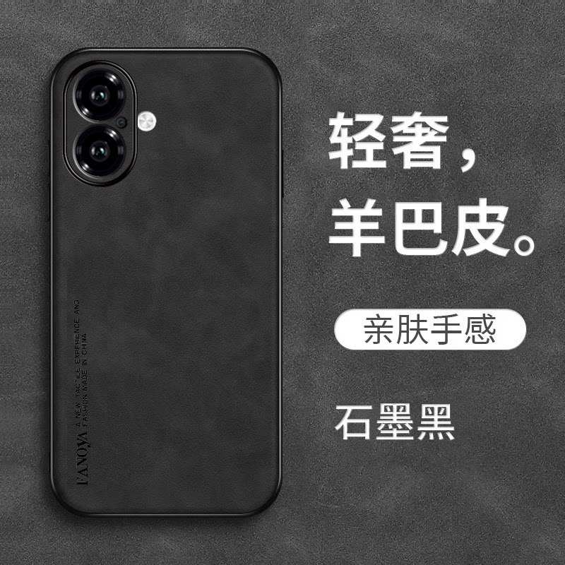 适用iphone16手机壳A3288新款平果16保护套ipone16羊巴皮PgL6硅胶爱疯16全包Iph0ne16防摔ipone 16高级感男款