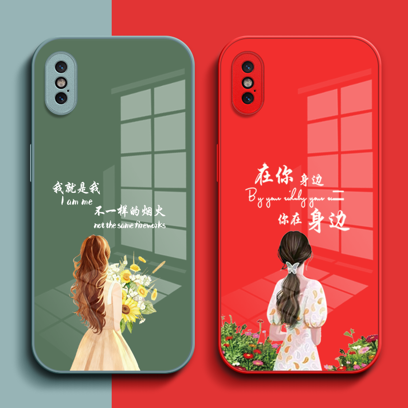 适用iphone X手机壳A1865玻璃壳ihonex保护套Al865奢华Iphnoe x高级感Iponex花A1902女款A2104钢化玻璃层ix