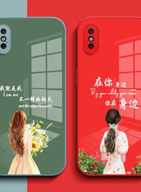 适用iphone X手机壳A1865玻璃壳ihonex保护套Al865奢华Iphnoe x高级感Iponex花A1902女款A2104钢化玻璃层ix