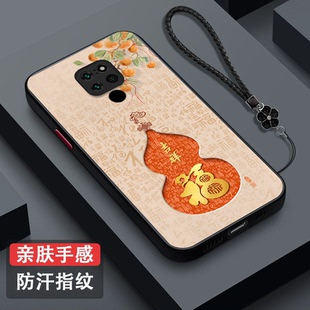 hmaaloo福mete肤感磨砂魅特20保护套HUAWEI全包防摔吉祥富贵 AL00葫芦mata2o新款 适用华为 Mate20手机壳HMA