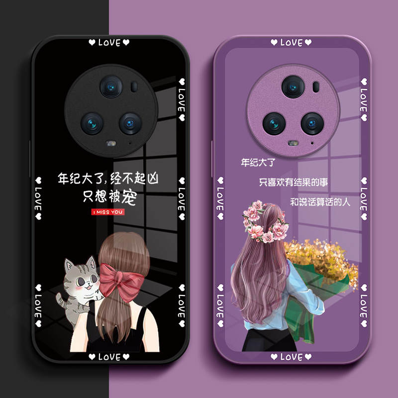 适用荣耀Magic5手机壳PGT-AN00玻璃壳荣誉majic5硬壳magix5保护套Magic5全包mag1c5奢华HONOR Mαgic5时尚