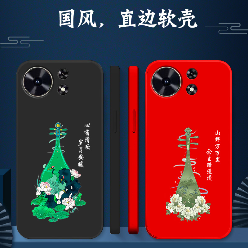 适用华为 麦芒40手机壳 TYH651M-02软壳hw麦芒4o保护套化为麦芒40全包防摔创意荷花牡丹琵琶