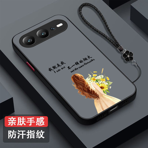 适用荣耀600超级版手机壳VKJ-AN00保护套600超级版防摔VKJ-AN0o奢华荣誉60o超级版全包半透明高级感