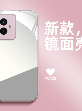 适用荣耀100手机壳MAA-AN00带镜子100镜面ry10o保护套HONORL00简约MAA-ANo0补妆镜荣誉1o0高颜值化妆镜女款