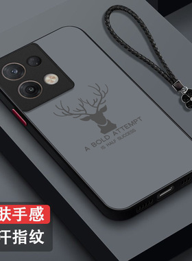 适用oppo Reno8pro手机壳PGAM10男款oopr8磨砂rneo8pro半透明n8Pro保护套ren08pro全包opop防摔高级感奢华