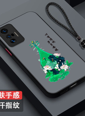 适用vivo X70手机壳V2132A中国风v1vo70保护套vovix70全包×70防摔x7o国潮vovox小清新x70s奢华vlvox7o高级感