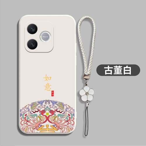 适用荣耀Play11plus手机壳LNA-AN00个性HONORPiay11plus保护套Playl1plus创意保护壳防摔全包新款外套硅胶