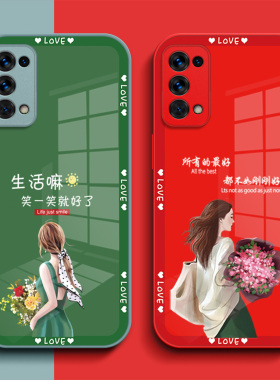 适用oppo Reno5pro手机壳PDSM00钢化玻璃壳poop5pro新款0PP0Ren05pr0保护套5pro全包Rneo5pro女款奢华高级感