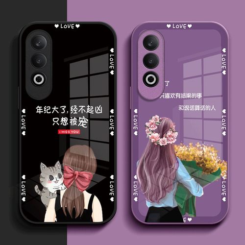 适用oppoK12手机壳PJR110女款0pp0k12玻璃壳0ppok12高级PJR1l0奢华欧珀k12保护套OopoKl2全包个性网红
