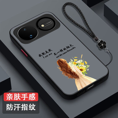 适用华为Nova16手机壳EMA-AL00U带挂绳nova15新款nova14奢华nova13全包Nova12磨砂nova16ultra防摔nova11pro