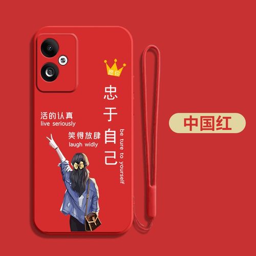 适用oppoA2m手机壳PJU110硅胶PJU11o软壳新款欧珀a2m保护套0ppoa2m全包oopoα2m防摔0pp0A2m创意个性