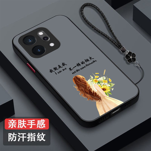 适用oppoReno14pro手机壳PKZ110新款rneo14pr0磨砂PKZl10半透明Ren014pro保护套带挂绳硅胶全包防摔高颜值