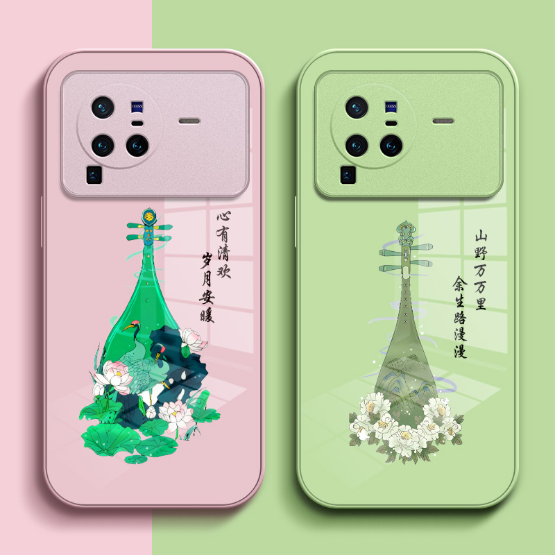 适用vivo X80pro手机壳V2185A保护套vio x80pro钢化玻璃背板vox80pro玻璃壳viv0X80pr0中国风x80Pr0琵琶