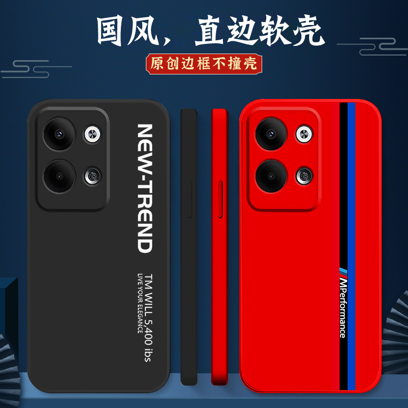 适用oppoReno9pro手机壳PGX110黑色oopr9P硅胶9Por全包Ren09pro防摔9外套rone9p软壳remo9Pro保护套新款软套