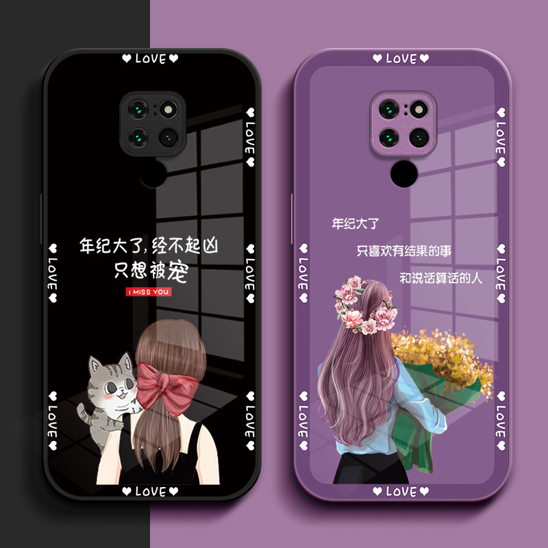 适用华为Mate20手机壳HMA-AL00玻璃壳化为Mate2o硬壳魅特20保护套mete全包aloo奢华HW20时尚mate20创意mat20