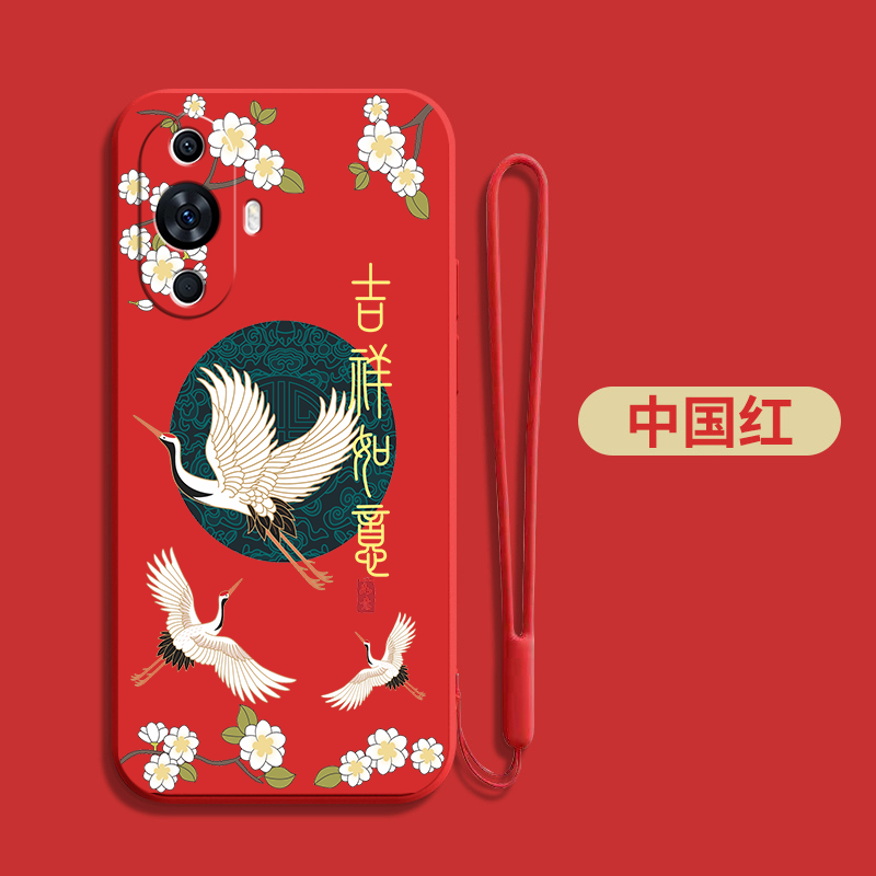 适用华为Nova11pro手机壳GOA-AL80保护套nova11pr0。小清新hwn0va11pro简约noval1pro中国风防摔软套全包新款