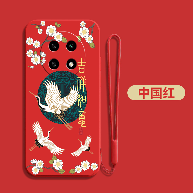 适用oppoA2pro手机壳PJG110小清新欧珀a2pro新款oopoα2pro防摔0ppoa2pro全包pjg11o软套中国风保护套简约