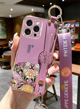 适用iphone 14promax手机壳A2896腕带爱疯14promax可斜挎iPhine14pormax新款保护套全包防摔斜跨斜背肩挎