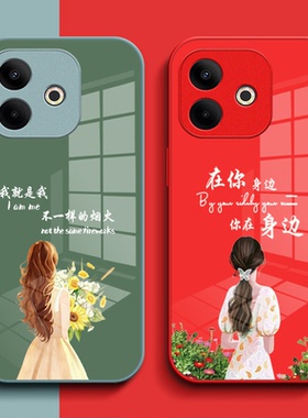 适用oppo A5活力版手机壳PKV11O玻璃壳PKV110保护套pkv11o奢华pkvll0高级感花女款钢化玻璃层