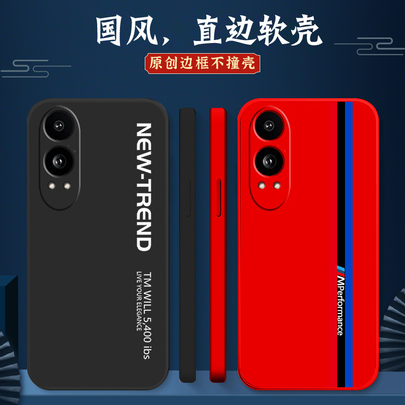 适用oppoK12x手机壳PJT110保护套0ppoK12x外套oopokl2x软套PJTl10黑色0pp0k12×防摔欧珀k12x。新款全包软壳