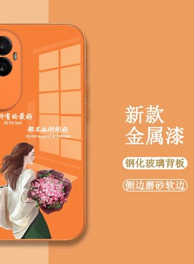 适用oppoReno10pro手机壳PHV110玻璃壳PHVl10新款reon10pr0保护套Rneo1opro全包OopoRonel0pro。女款时尚奢华