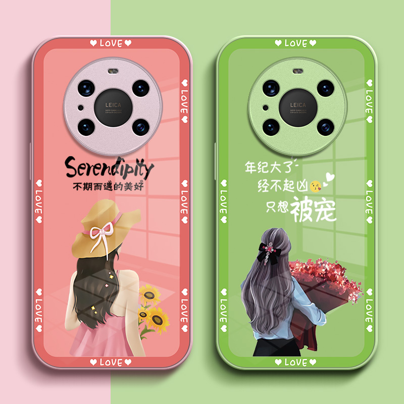 适用华为 Mate40e手机壳OCE-AN50玻璃壳hw mt40e硬壳mat4Oe女款maet40e保护套meite40e全包马特40E奢华高级感
