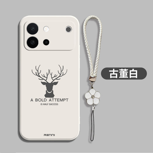 适用vivoS60手机壳V2571A软套voviS60防摔vovos60带手绳viv0S60简约vlvos60软壳VoS60保护套vivios6o全包个性